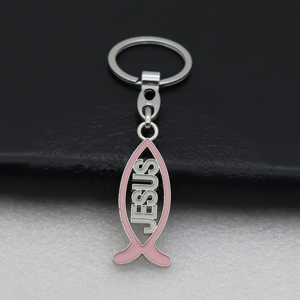 Funny Alloy Fish Shape Keychain Fish Shape Cartoon Jesus Charm Pendant Religious Christian Car Keychain Catholic