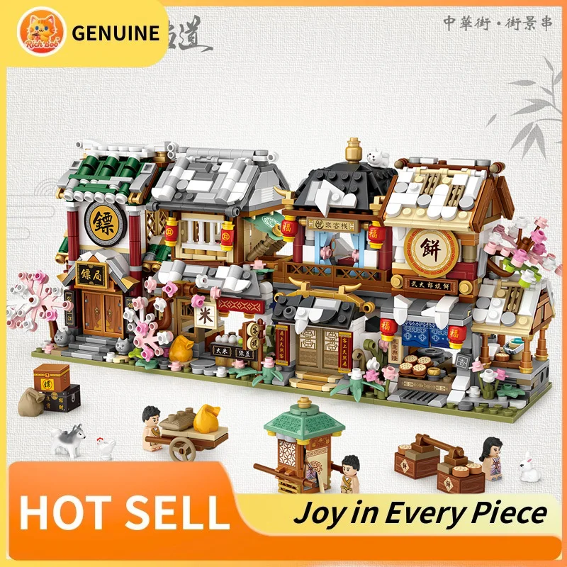 

Genuine Loz Blocks Mini Street Store Chinese Style Building Bricks Bar Food Shop Assembly Toys Children Christmas Surprise Gifts
