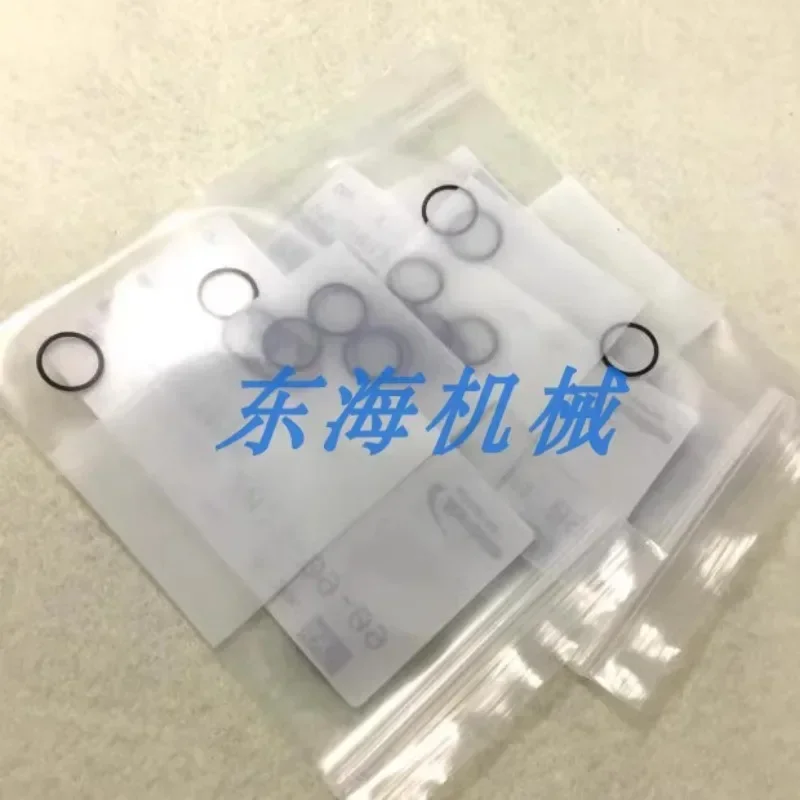 1 pack （25PCS）   Replacement dispensing machine accessory RT valve black sealing ring 7288778/O-ring 7288776