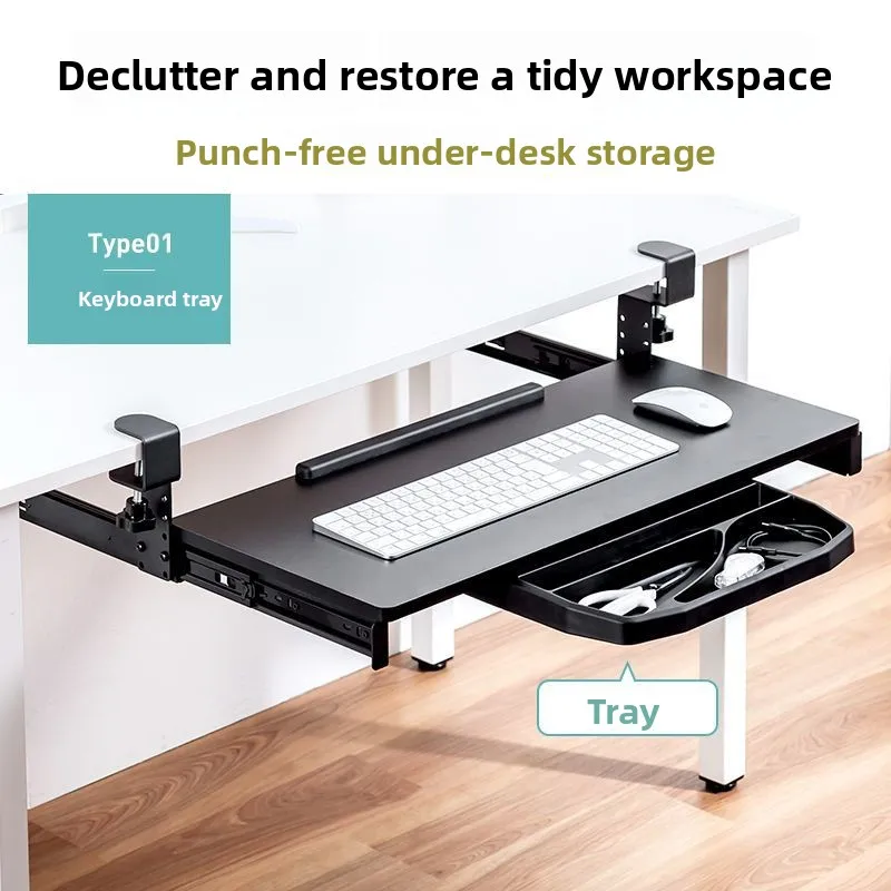 Japan SANWA keyboard drawer clamp type height adjustable with storage box office home dormitory