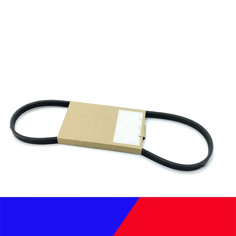 

2521226021 25212-26021 V-ребристый ремень генератора для Hyundai 1996-2011 Accent 1.6L для Kia 2006-2011 Rio5 1.6L