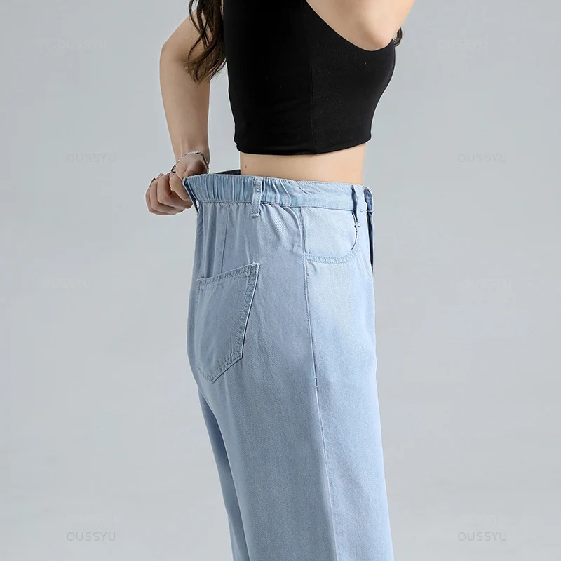 여름 얇은 부드러운 여성 청바지 자연 Lyocell 패브릭 헐렁한 넓은 다리 데님 바지 Streetwear 느슨한 캐주얼 여성 의류 XS-3XL