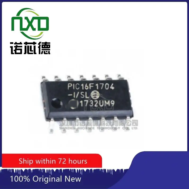 

10PCS/LOT PIC16F1704-I/SL SOP14 new and original integrated circuit IC chip component electronics professional BOM matching