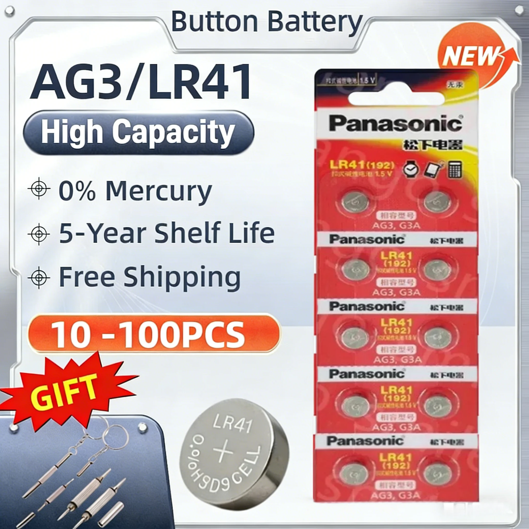 10-100PCS AG3 Original Panasonic 1.55V Button Batteries SR41 192 L736 384 SR41SW CX41 LR41 392 Lamp Chain Finger Light Watch