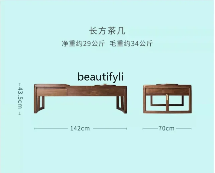 cc182R1 Langer Beistelltisch für Wohnzimmer, schwarzes Walnussholz, Massivholz, modern, leicht, luxuriös, neuer Teetisch im chinesischen Stil