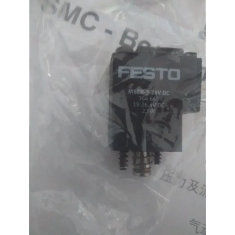 

Brand new original MSEB-3-24V 364665 MSEBB-3-24V 712576