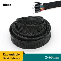 1~50m Black PET Braid Sleeves 2/4/6/8/10/12/14/16/20/25/30/35/40/50/60mm High Density Insulated Snake Skin Cable Wrap Sheath