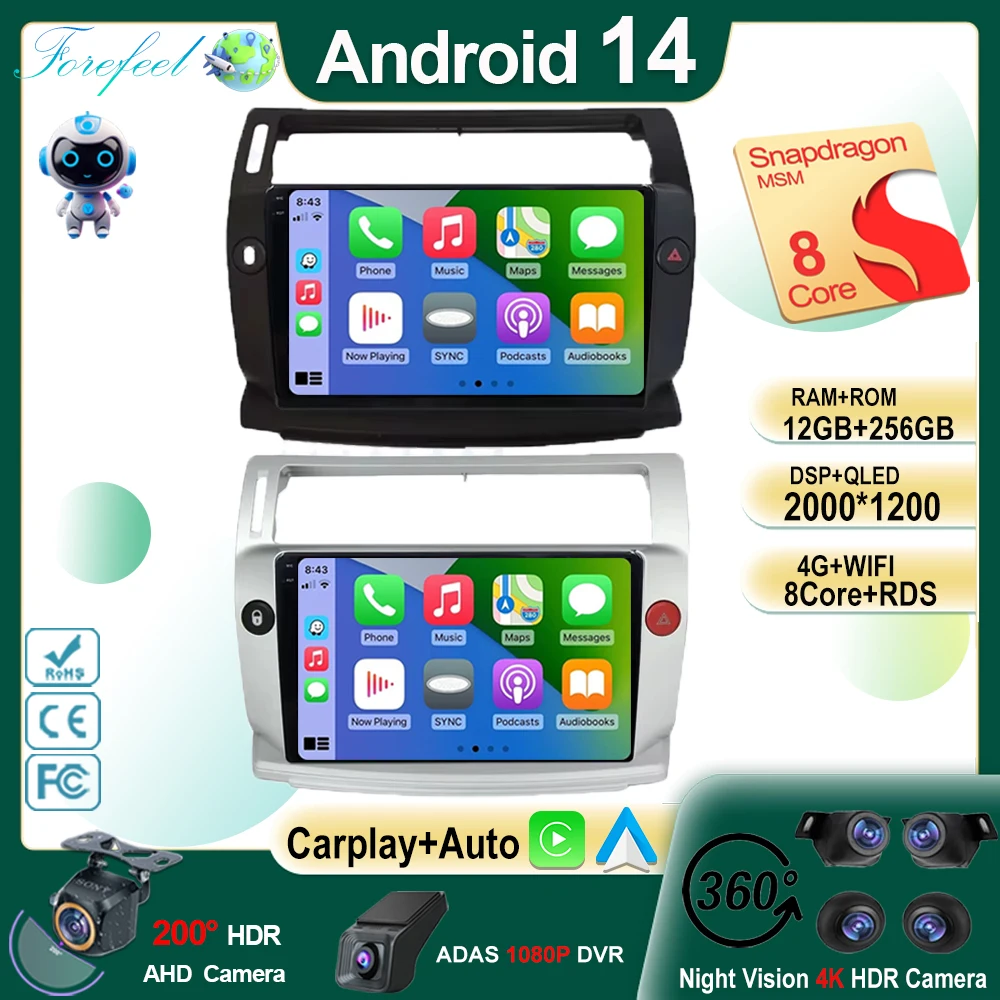 

Android 14 Car Radio For Citroen C4 C-Triomphe Quatre 2004- 2014 Android Auto Multimedia Player Video 4G Carplay GPS Navigation