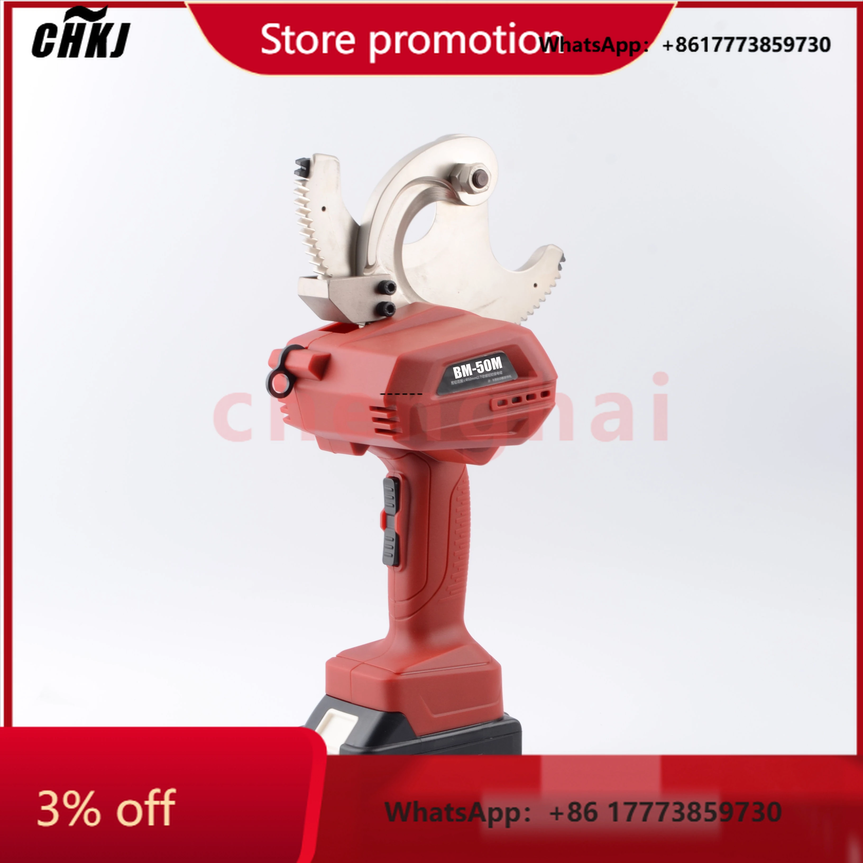

CHKJ-2025NEWBM-50M Battery-Powered Copper Aluminum Cable Scissors Hydraulic Cable Shear Ratchet with Lithium Battery Hydraulic T