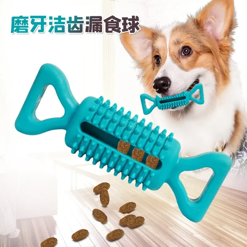 Juguete para mascotas, pelota de comida resistente a mordeduras para perros, palo molar, limpieza de dientes, entrenamiento para masticar, artefacto para aliviar el aburrimiento, Amazon