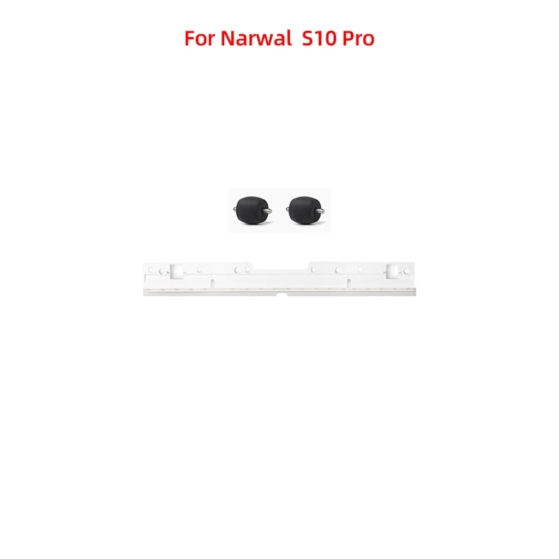 Рисунок 6 - Оригинальные аксессуары для 나르 регион Narwal S10 Pro