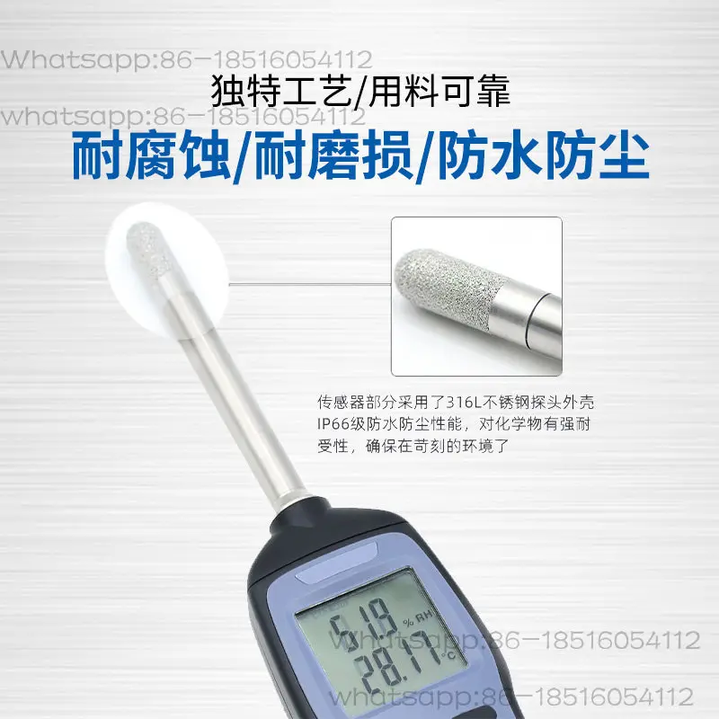 Handheld Dew Point Meter, Industrial Grade High-precision Portable Digital Temperature and Humidity Dew Point Meter AGH6 Series