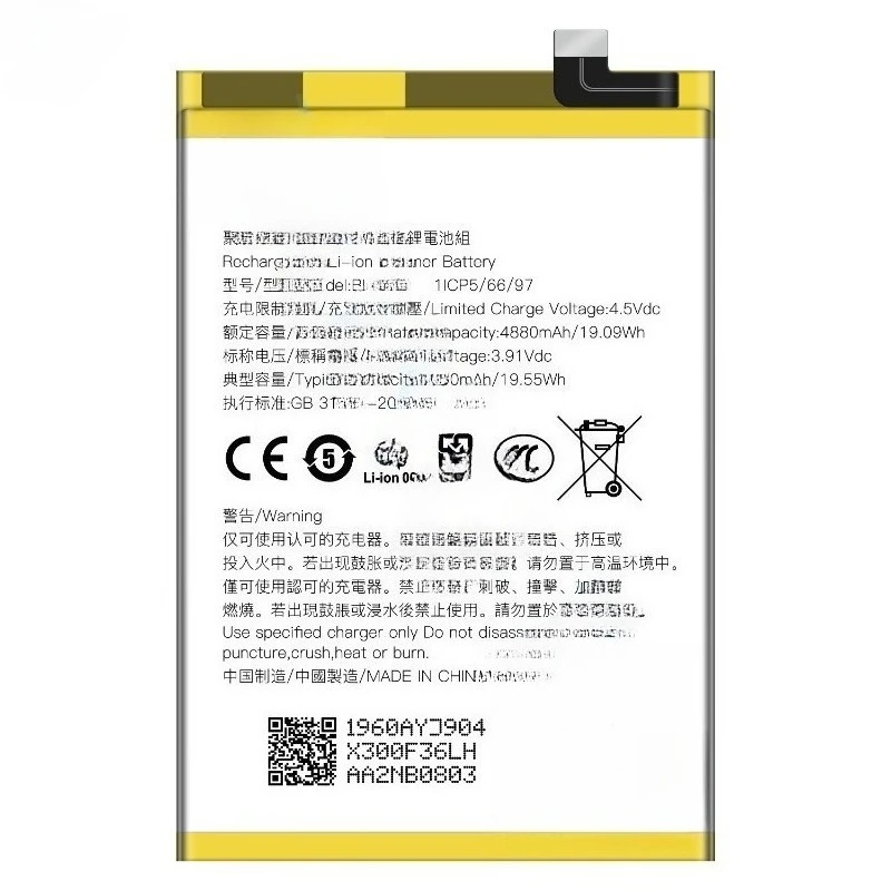 جديد 5000mAh BLPA49 / BLPA59 لـ OPPO A60 4G /CPH2631 لـ RENO12 5G بطارية الهاتف المحمول + أدوات