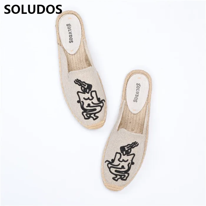 SOLUDOS Garden Slippers Bottom Versatile White Shoes New Grass Weaving Fisherman Shoes Board Shoes Casual Shoes Women's Drag