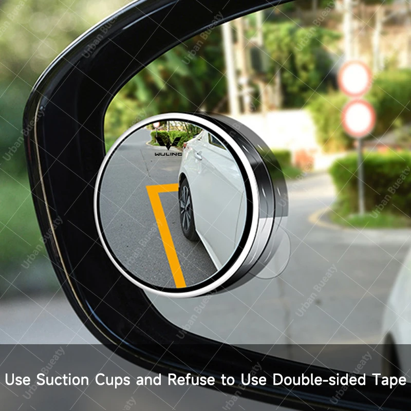 Широкоугольное круглое зеркало заднего вида для слепых зон для Wuling Victory Mini ev Nano EV Asta Fighting Air EV EV50 alмаз