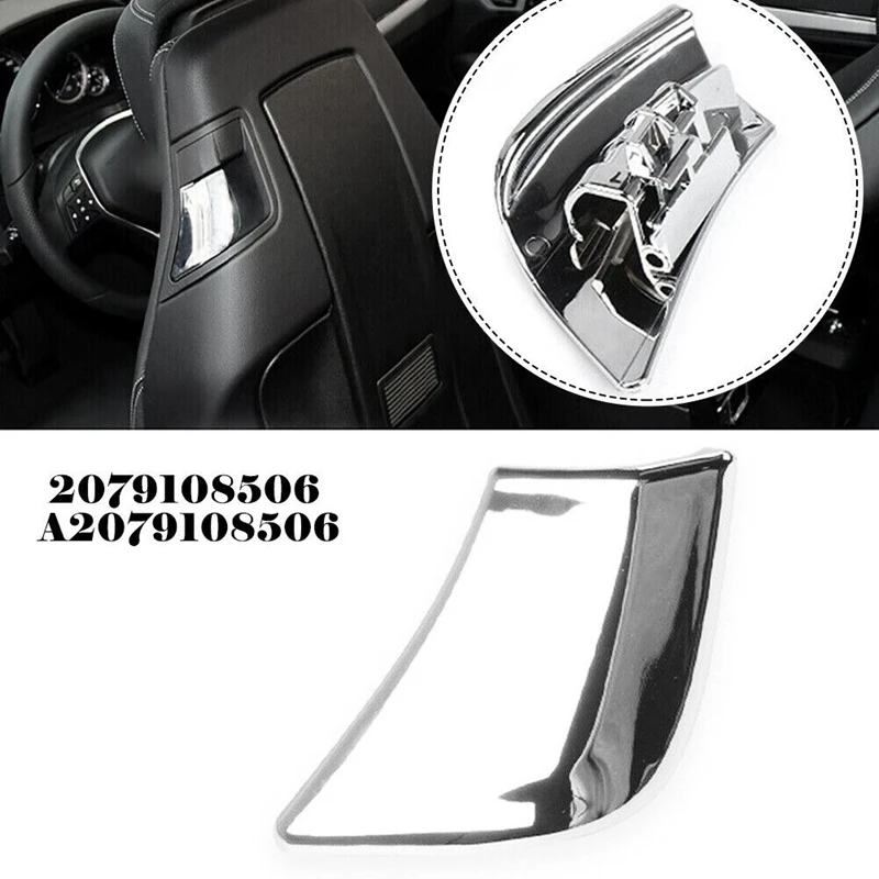 Front Seat Lock Backrest Handle Switch Trim Cover A2079108506 For Mercedes-Benz C E-Class W204 C204 W207 C207 2009-2016