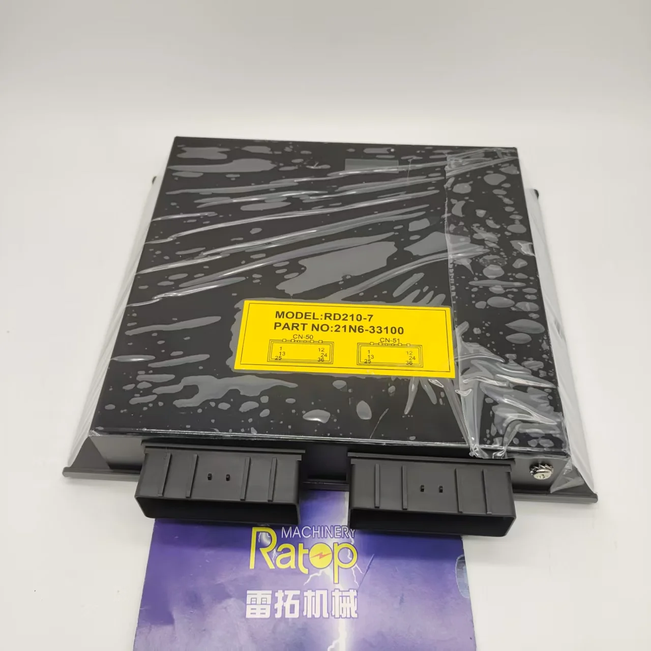 

21N6-33100 21N633100 Контроллер 21N6-44100 MCU 21N6-33100 21N6-20021 Для R210-7 R225-7