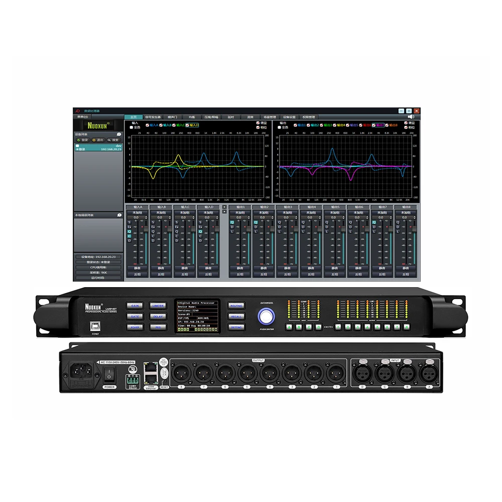 

PA System Speaker Management 4 In 8 Out Processor Sound System Equipment