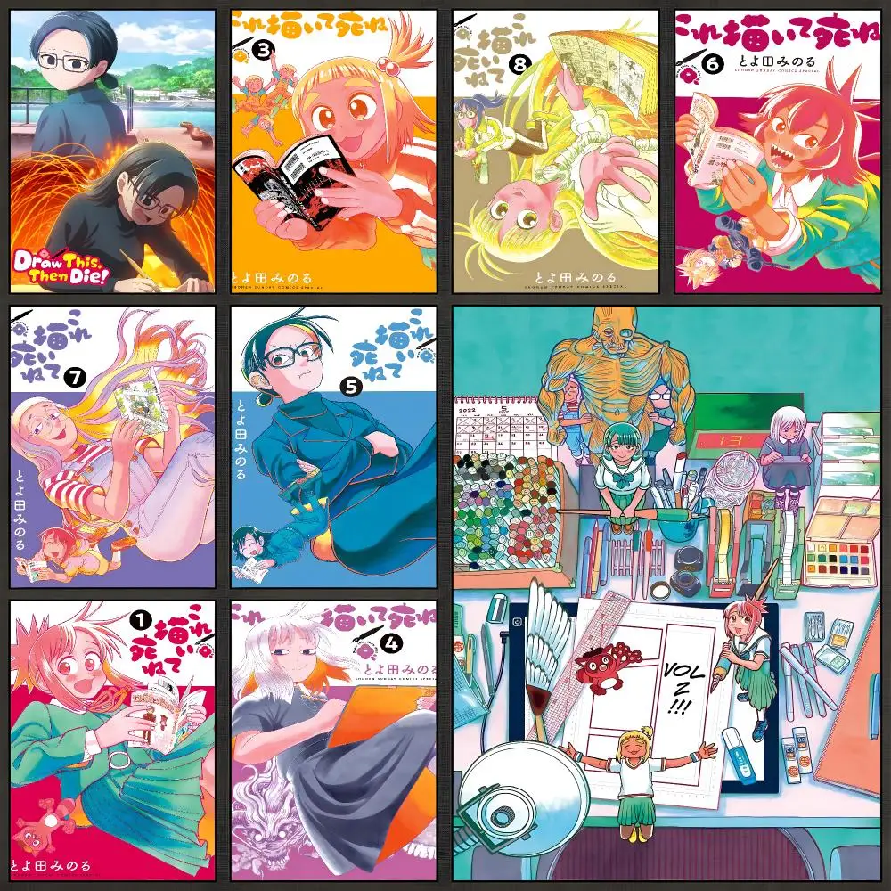 Manga Draw This Then Die Comic Art Poster Peel And Stick Wall Art PP Waterproof HD Bedroom Living Room Home Decor Gift