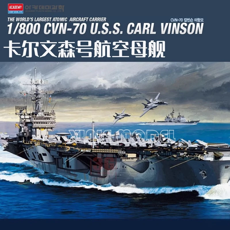 

Academy Ship Model Kit 14209 CVN-70 USS Carl Vinson 1/800