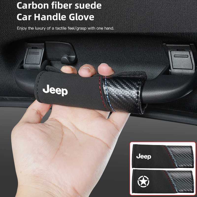 Car Interior Door H…