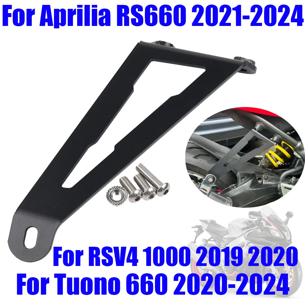 For Aprilia RS660 RS 660 Tuono 660 Tuono660 RSV4 RS V4 1000 Motorcycle Accessories Exhaust Hanger Bracket Holder Support Link