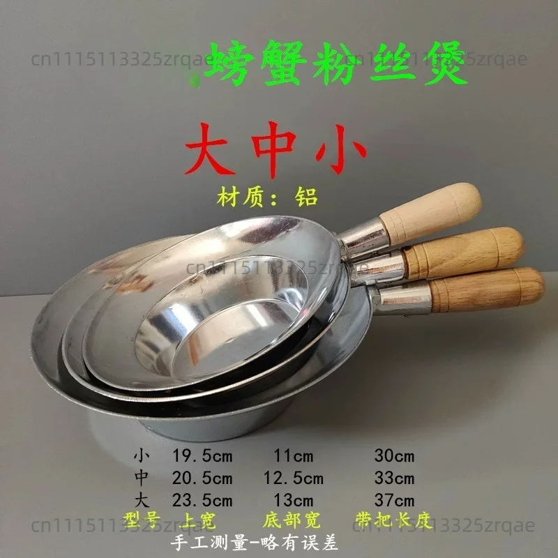 fresh shrimp vermicelli pot, crab vermicelli pot