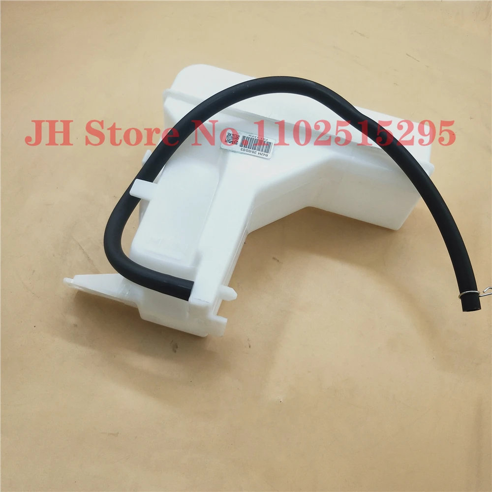 Engine Coolant Reservoir Tank For Nissan Sunny PULSAR For 2002-2013 X-Trail 2.5L 21711-4U000 217114U000 21711-4U00A 21710-BM410