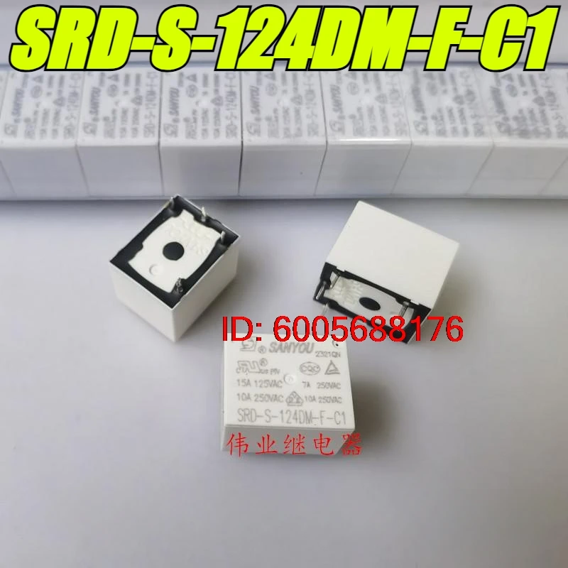 （Brand New）5pcs/lot 100% original genuine relay:SRD-S-124DM-F-C1 SRD-S-112D2-F-C1 SRD-S-124D2-F-C1 4pins 5pins 10A