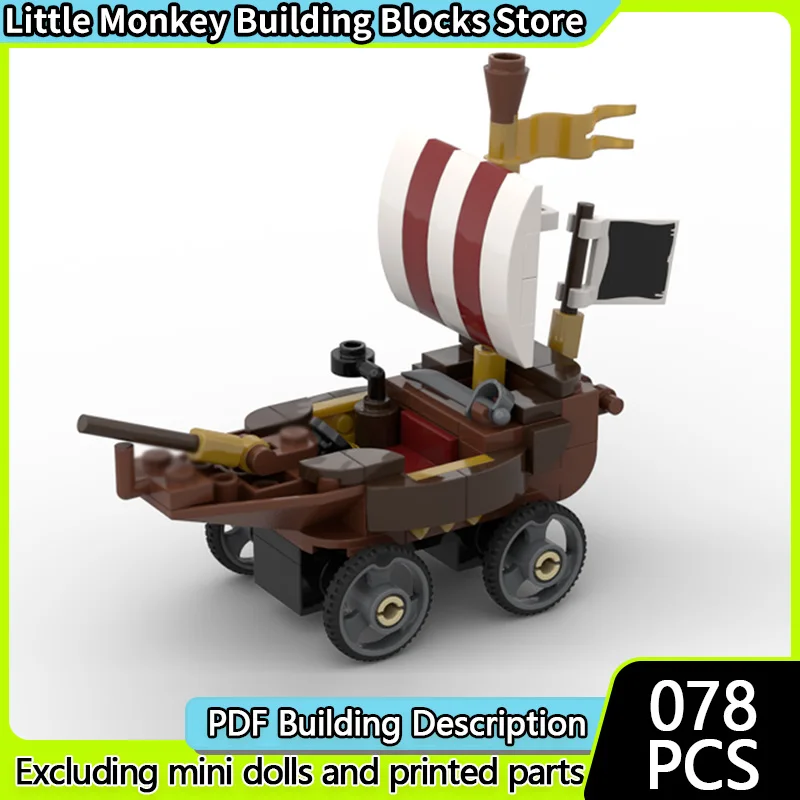 

Модель скоростного гоночного автомобиля MOC, строительные кирпичи, пиратский гоночный автомобиль, модульная технология, детские праздничные подарки, сборные игрушки, костюм