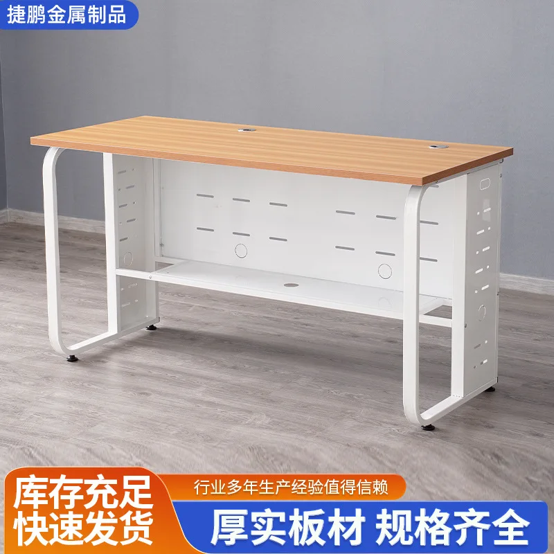 Wholesale school primary and secondary school students training table multimedia classroom computer table table and chair