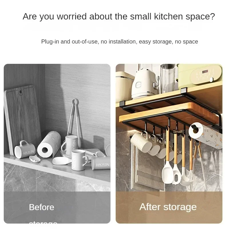 Kitchen Cabinet Under Shelf Metal Cupboard Hanging Hooks Mug Cup Hanger Cutting Board Pot Cover Holder Towel Tissue Storage Rack