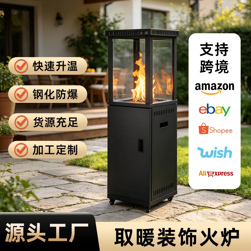 Outdoor Gas Heater, Patio Propane Fire Pit, 42000 BTU, Real Flame Fireplace for Villa Hotel Courtyard, Garden Heating