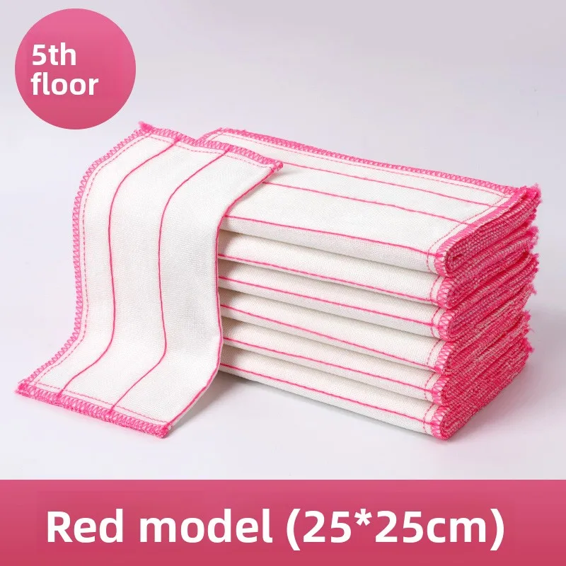 Cotton gauze dishcloth, kitchen rag, dish towel, household absorbent cloth that doesn't easily retain oil, pure cotton rag