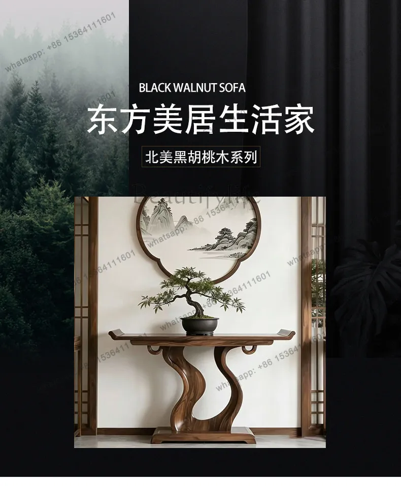 New Chinese-style North American black walnut xuangantai solid wood corridor entrance end view platform