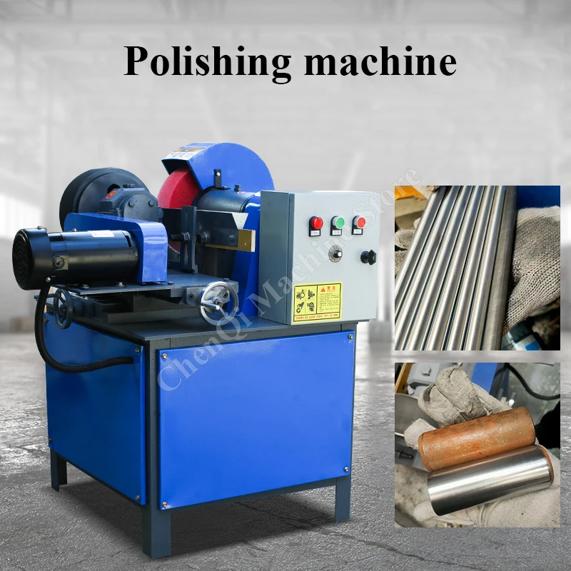 Polishing Machine Automatic Small  Aluminum Copper Steel Pipe Cylindrical Polishing Machine Rust Removal Wire Drawing Machine