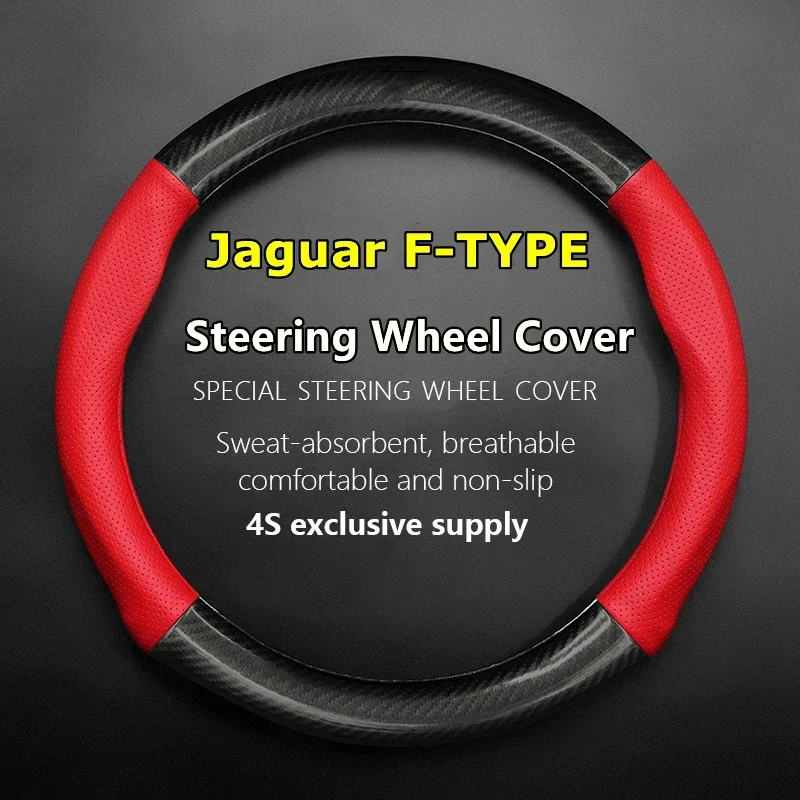 No Smell Thin For Jaguar F-TYPE Steering Wheel Cover Genuine Leather Carbon Fiber Fit F TYPE 3.0 5.0 SC S R SVR 2013 2015 2016