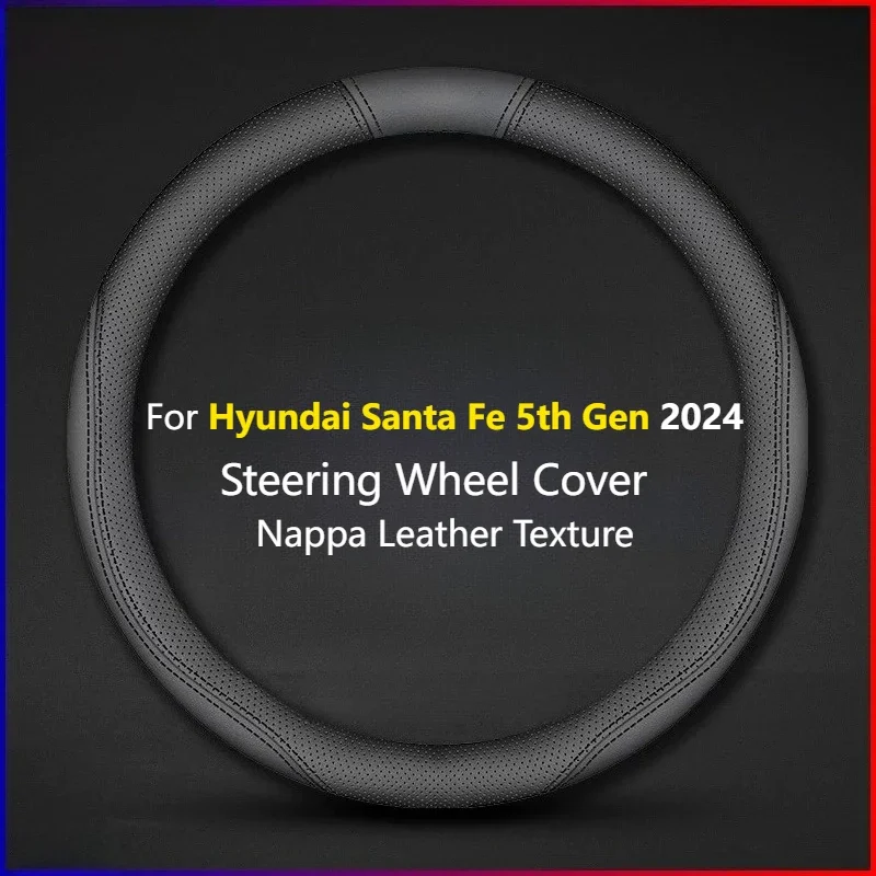 Non-slip Ultra-thin Handle Protector Easy Install Interior Mod Car Parts For Hyundai Santa Fe 5th Gen 2024 Steering Wheel Cover