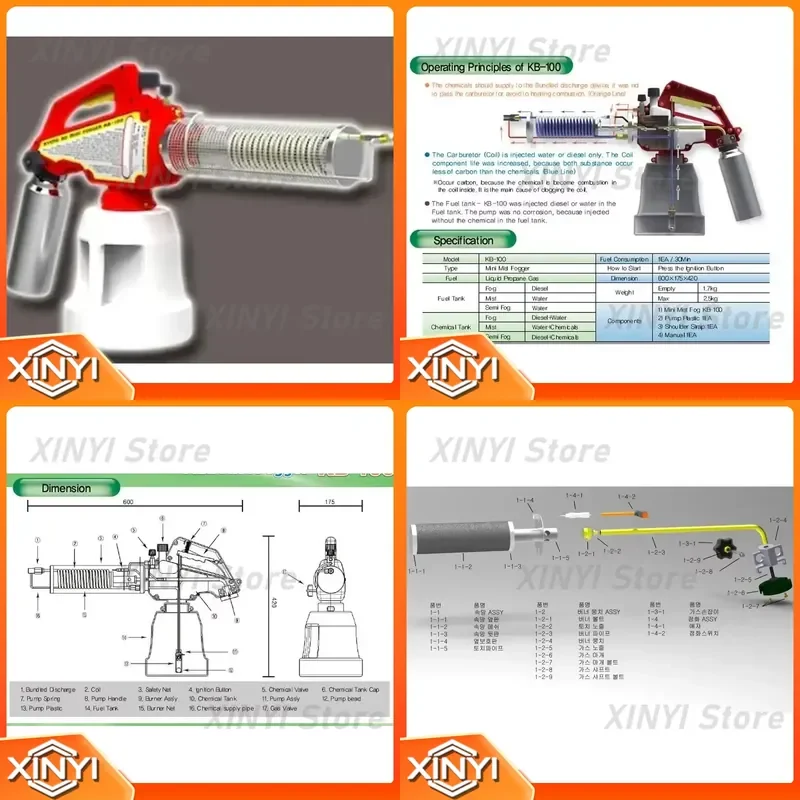for ULV Korea MF100 Mini Fogging Machine Garden Mosquito Repellent 3kg 6.7lb Made in Korea