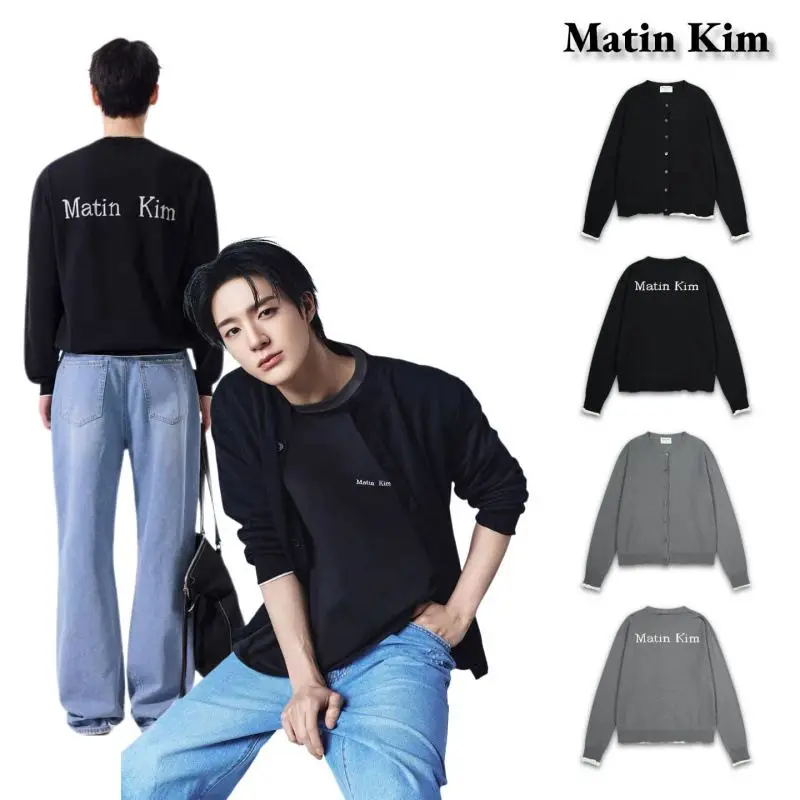 Matin Kim Korean Niche Streetwear Brand Letter Jacquard Knit Cardigan Unisex Oversized Crew Neck Sweater Outerwear