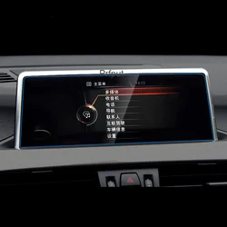 For BMW X2 F39 2018 2019 2020Automotive interior GPS navigation film LCD screen Tempered glass protective film Anti-scratch film