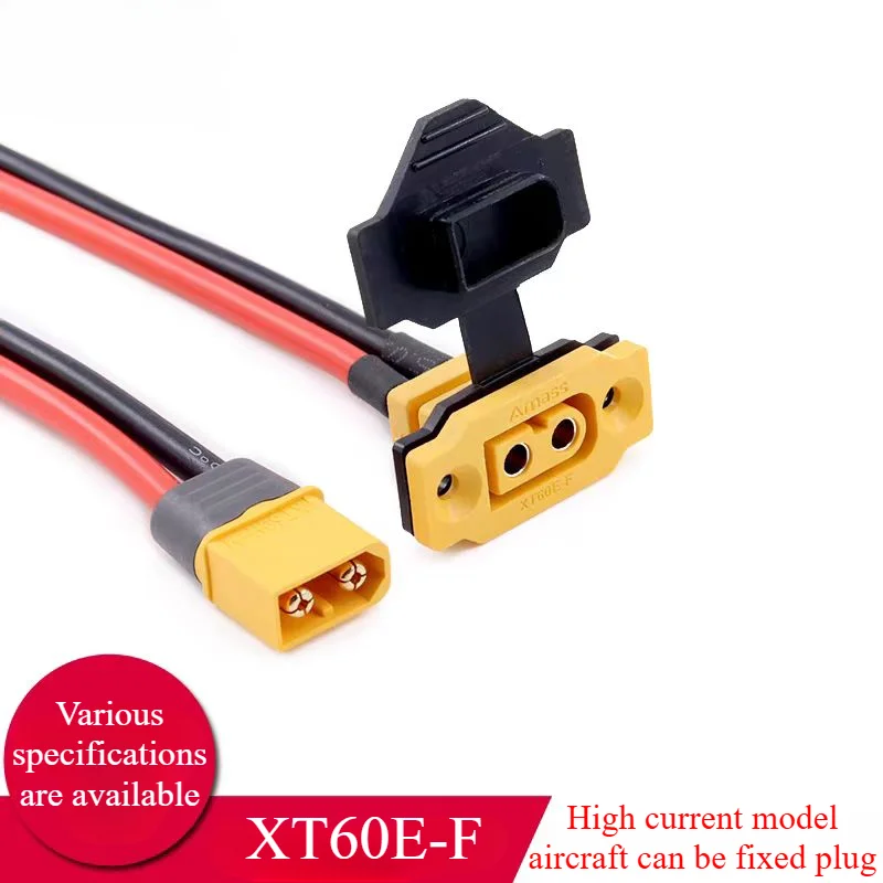 마이크로 JST XH 2.54mm 피치 수 암 플러그 커넥터, XH2.54, 와이어 케이블 배터리 충전 케이블, 26AWG, 10 쌍, 2 핀, 3 핀, 4 핀, 5/6 핀