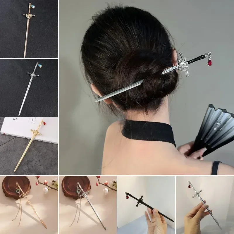 Classic Chinese Style Sword Hairpin Hair Accessories Vintage Headdress Hair Sticks Ponytail Holder Hair Jewelry Hairs Clips