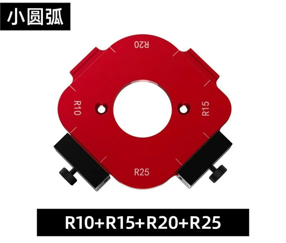 Woodworking Arc Radius Jig Wardrobe Corner Round Template Router Trimming Position Tool