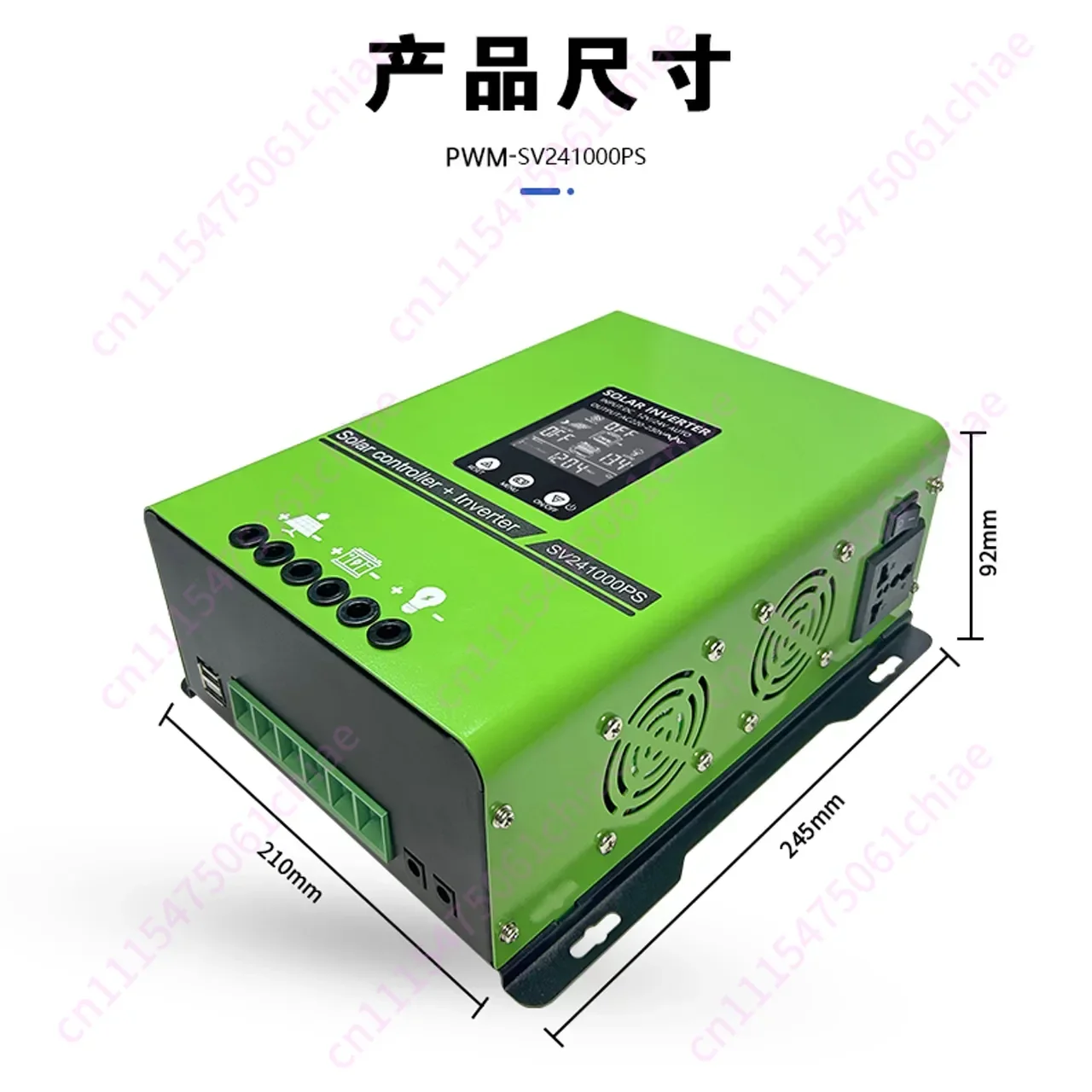 Solar Inverter Controller Integrated Machine 12/24V Photovoltaic Universal Pure Sine Wave Photovoltaic Off-grid Inverter