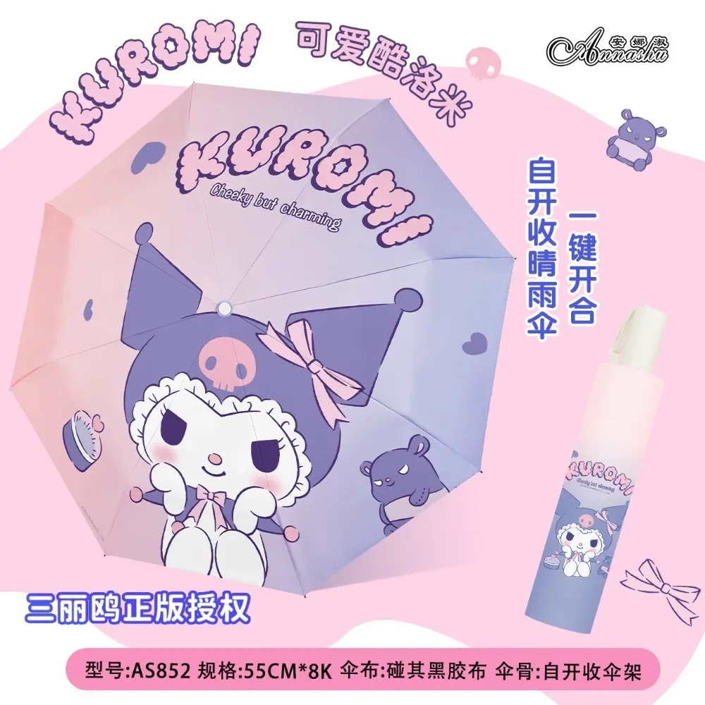 

My Melody Sanrio Umbrella Kuromi Anime Ins Kawaii Sun Rain Protection Cute Cinnamoroll Folding Automatic Umbrella Gifts for Kids