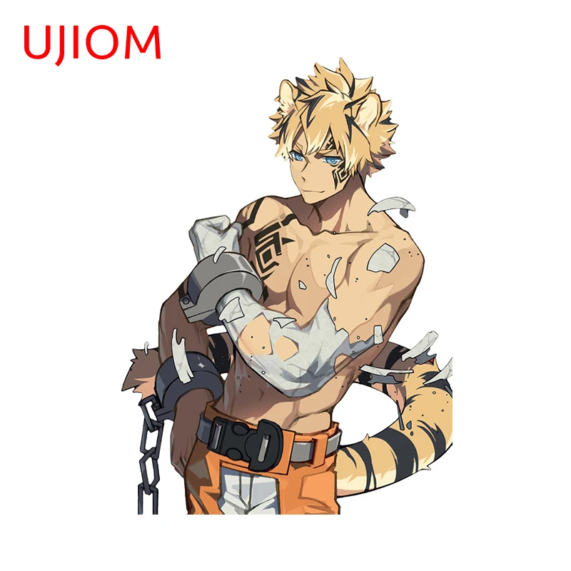 UJIOM 13cm X 9.4cm Strong Furry Tiger Wall Stickers Handsome Muscle Man Cool Decals Nice Waterproof Bathroom Accessories