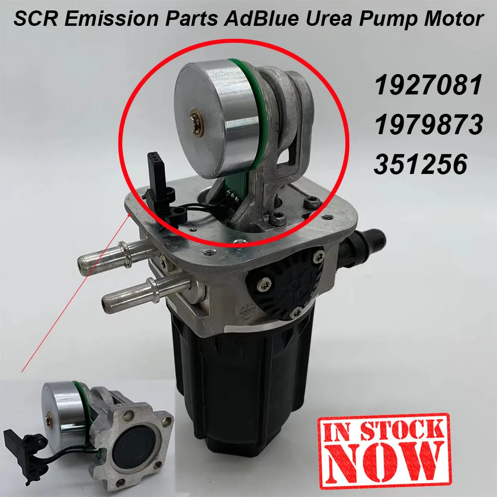 Brand New 1927081 1979873 For Scania For Benz SCR Emission Parts AdBlue Urea Pump Motor Diesel Engine Doser Pump Motor 351256