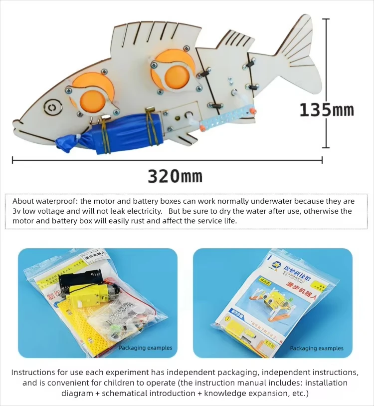 مجموعة تجارب علمية على شكل سمكة السباحة الكهربائية DIY - لعبة نموذجية تعليمية للأطفال لعبة مشروع هدية #5