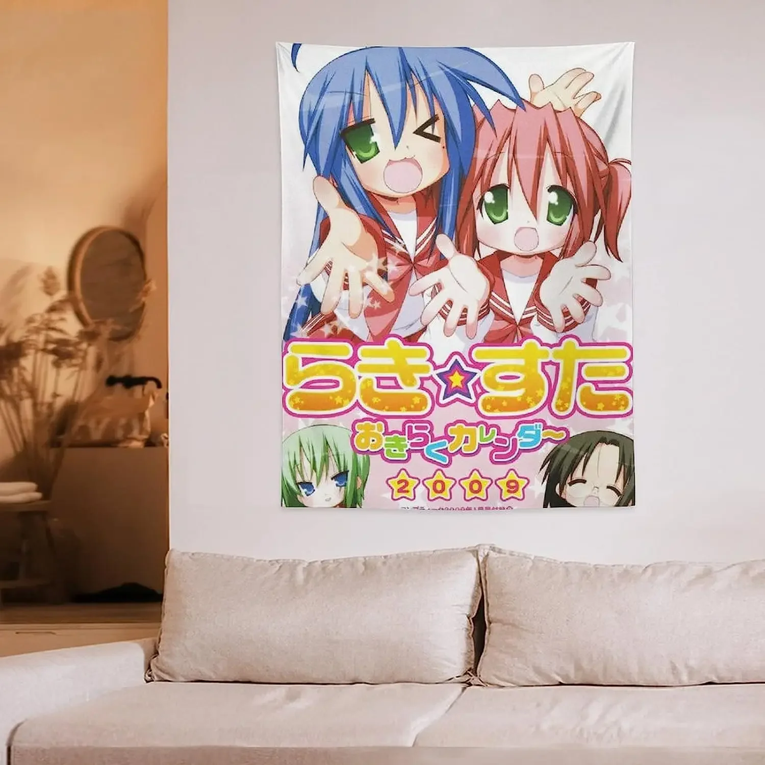 Lucky Star Japanse Anime Poster Film Poster Muurfoto Posters Voor Kamer Esthetisch 9 Wandtapijt Geschenken Slaapkamer